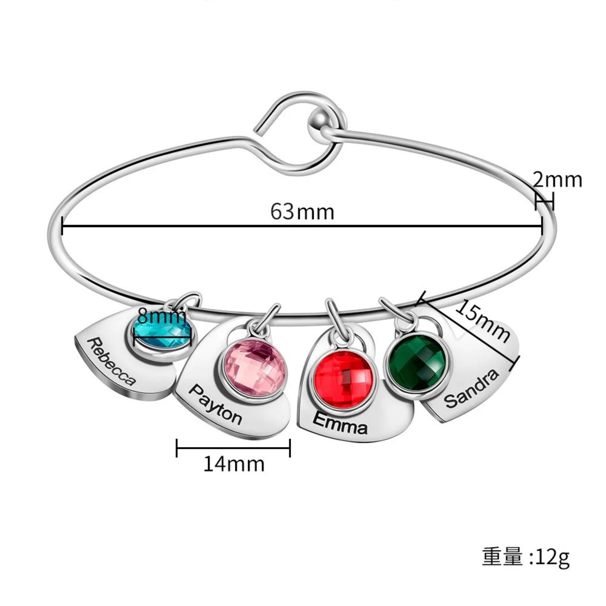 Birthstone Bangle with Engraved Hearts