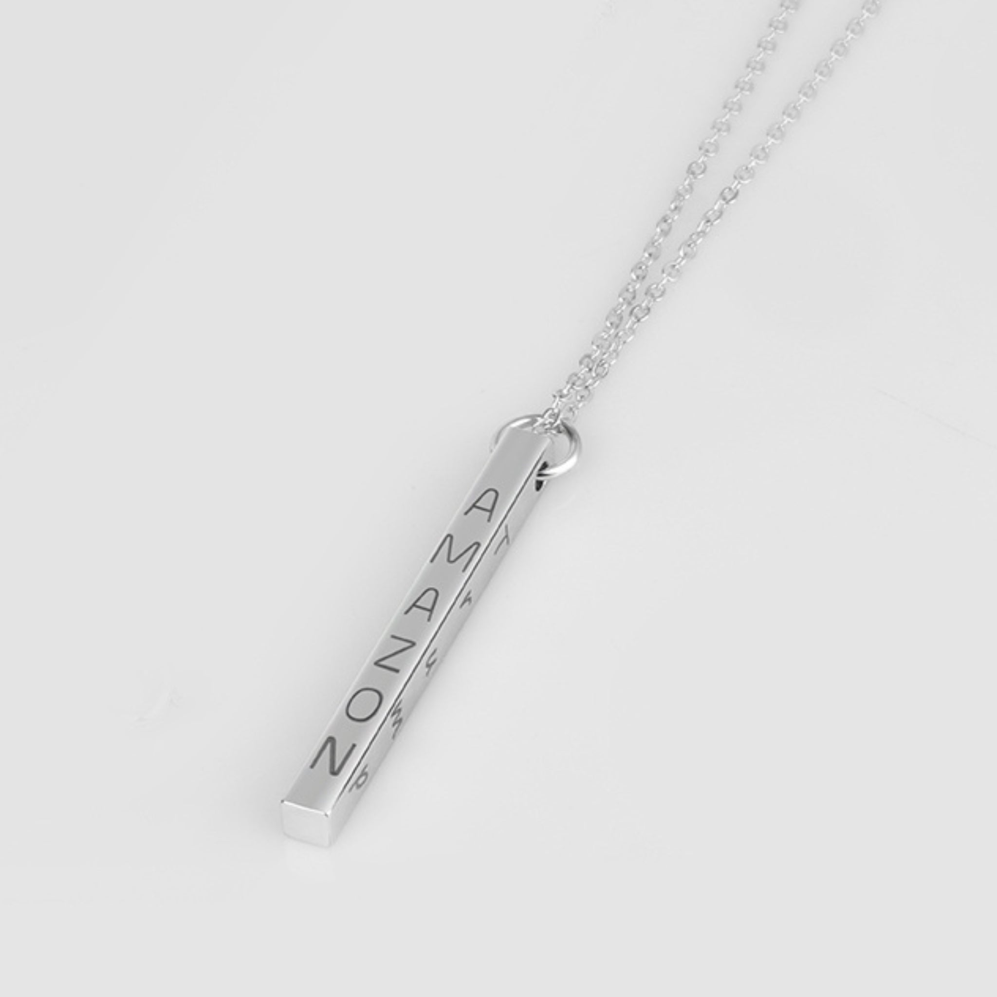 Engraved Name Bar Pendant